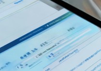 被大学录取怎么查图片，高考录取通知书查询官网入口