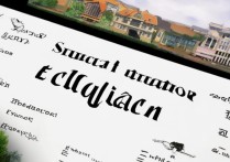 小学特殊教育及心理学专业，哪所专科学校排名领先？