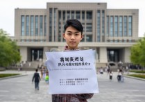 天津大学机械录取难吗？天津大学机械工程学院录取分数线是多少