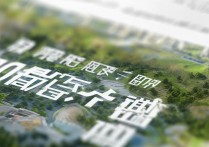 沈阳大学体育录取分数线是多少？2026体育生报考条件要求