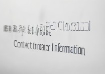 铜仁职业学院电话是多少？招生咨询、联系方式详解？