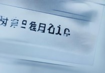 暨南大学录取结果什么时候出来？暨南大学录取结果查询入口