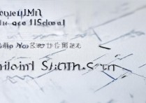 随州一中录取线多少分 | 二中中考分数线