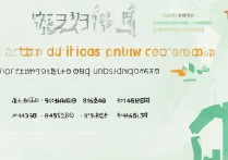 武汉大学在广东录取分数是多少？2026 年武汉大学广东录取分数线