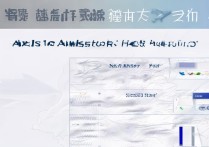 安溪一中录取分数线2017多少分？安溪一中2017中考录取分数线查询