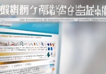 劳动经济学专科学校排名如何，辽大化学和应化哪个好就业