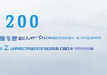 2017年江西省高考专科分数线是多少，专科录取线是多少分