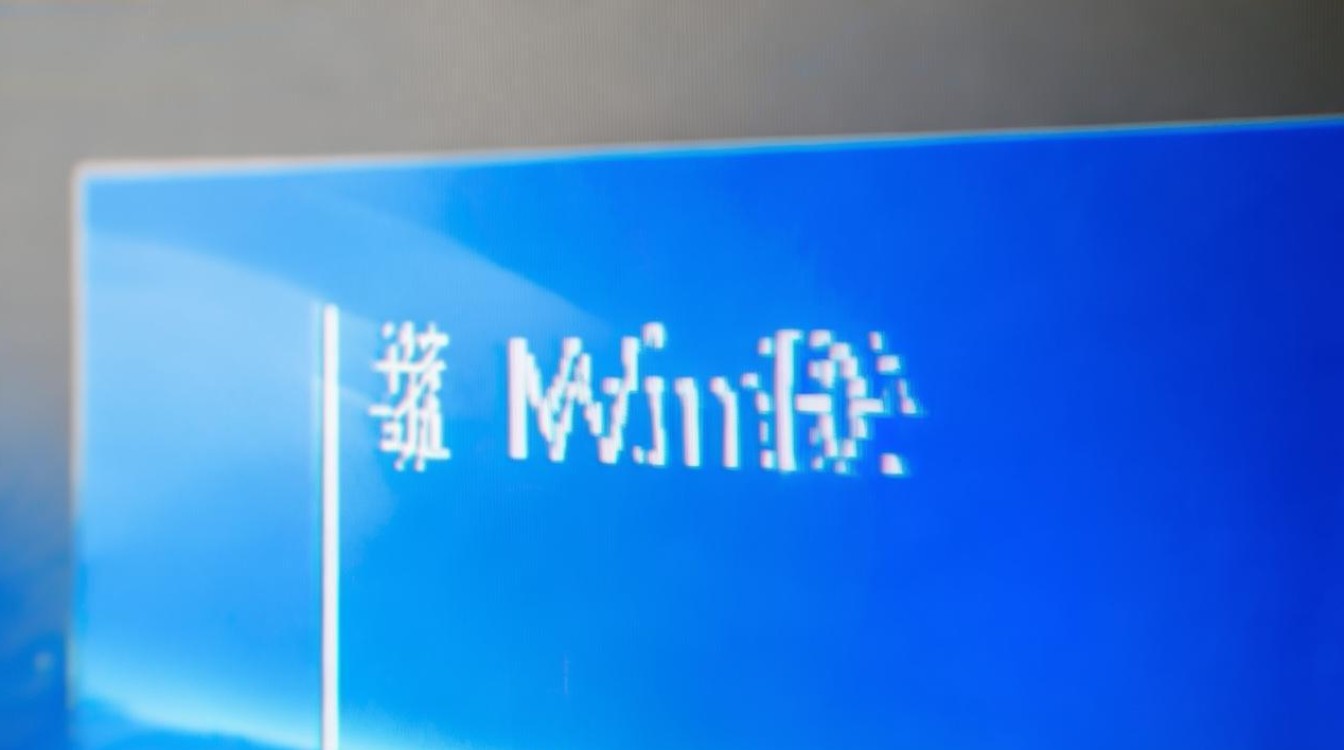 win10显卡驱动蓝屏