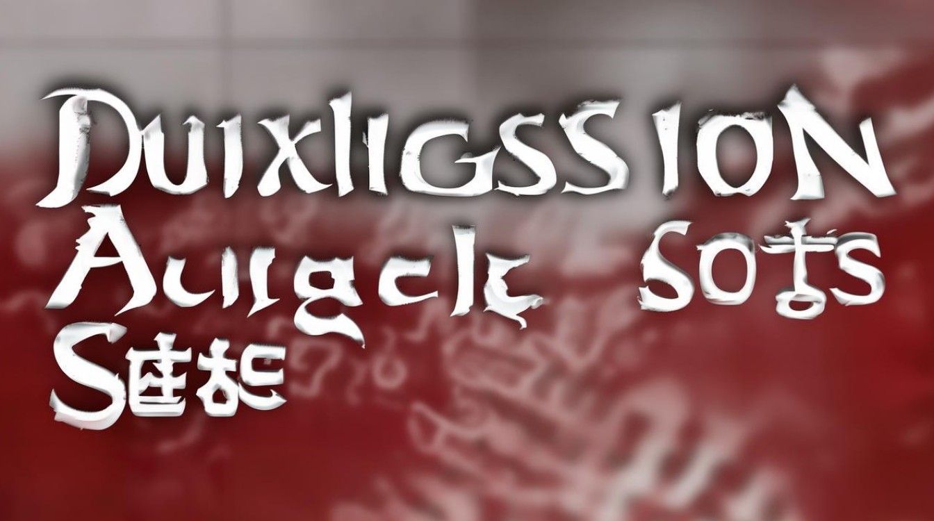 西南交通大学录取分数线