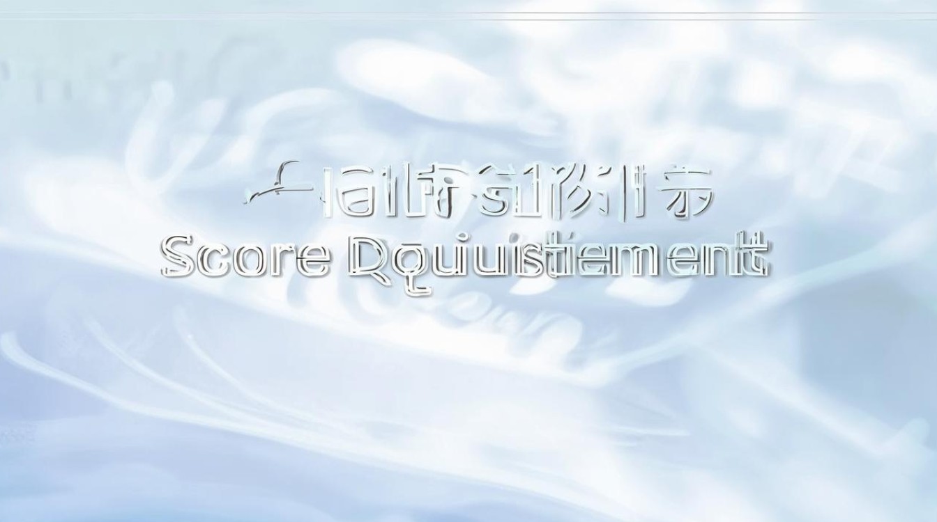 河海大学分数线