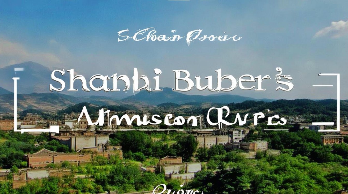 陕西本科录取率