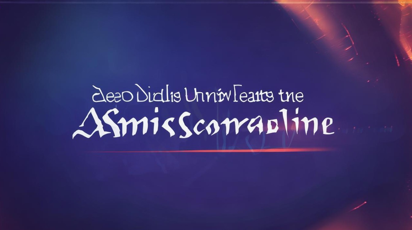 深大录取分数线