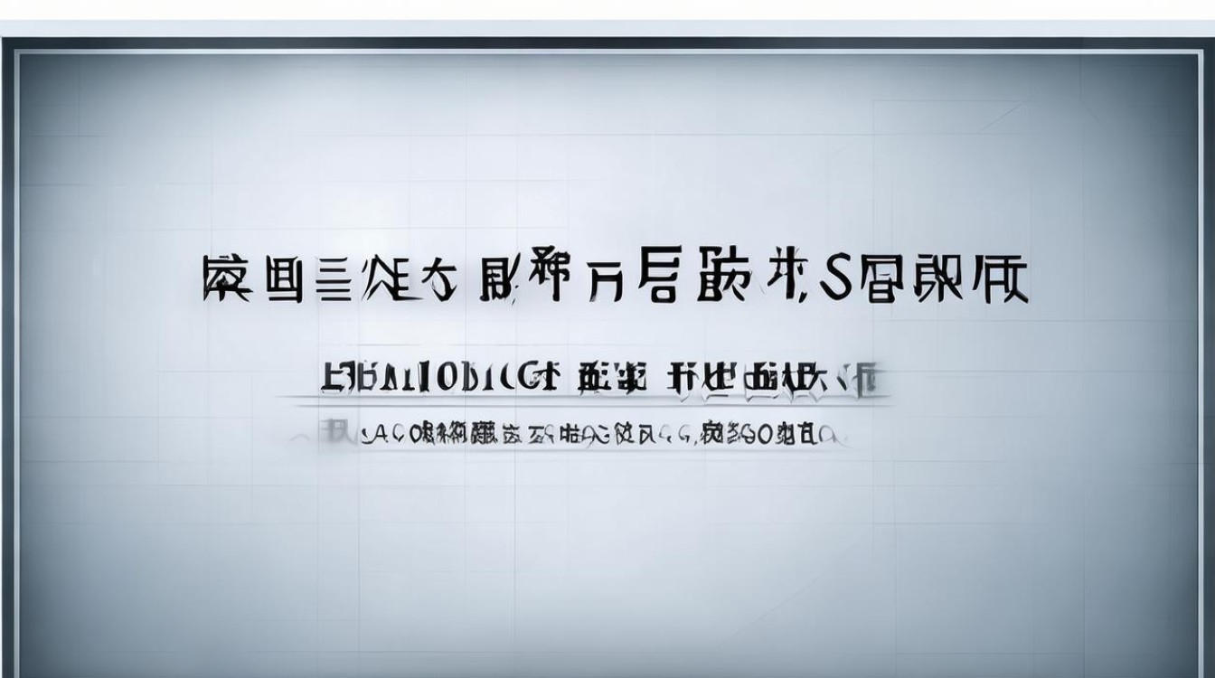 山东录取分数线