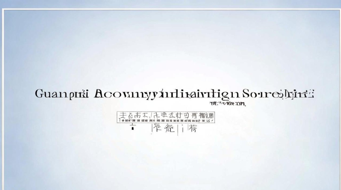 广西艺术学院录取分数线