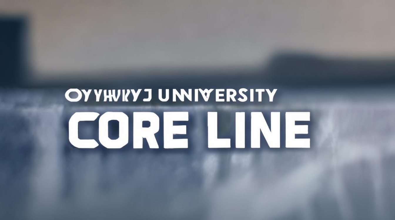 五邑大学分数线