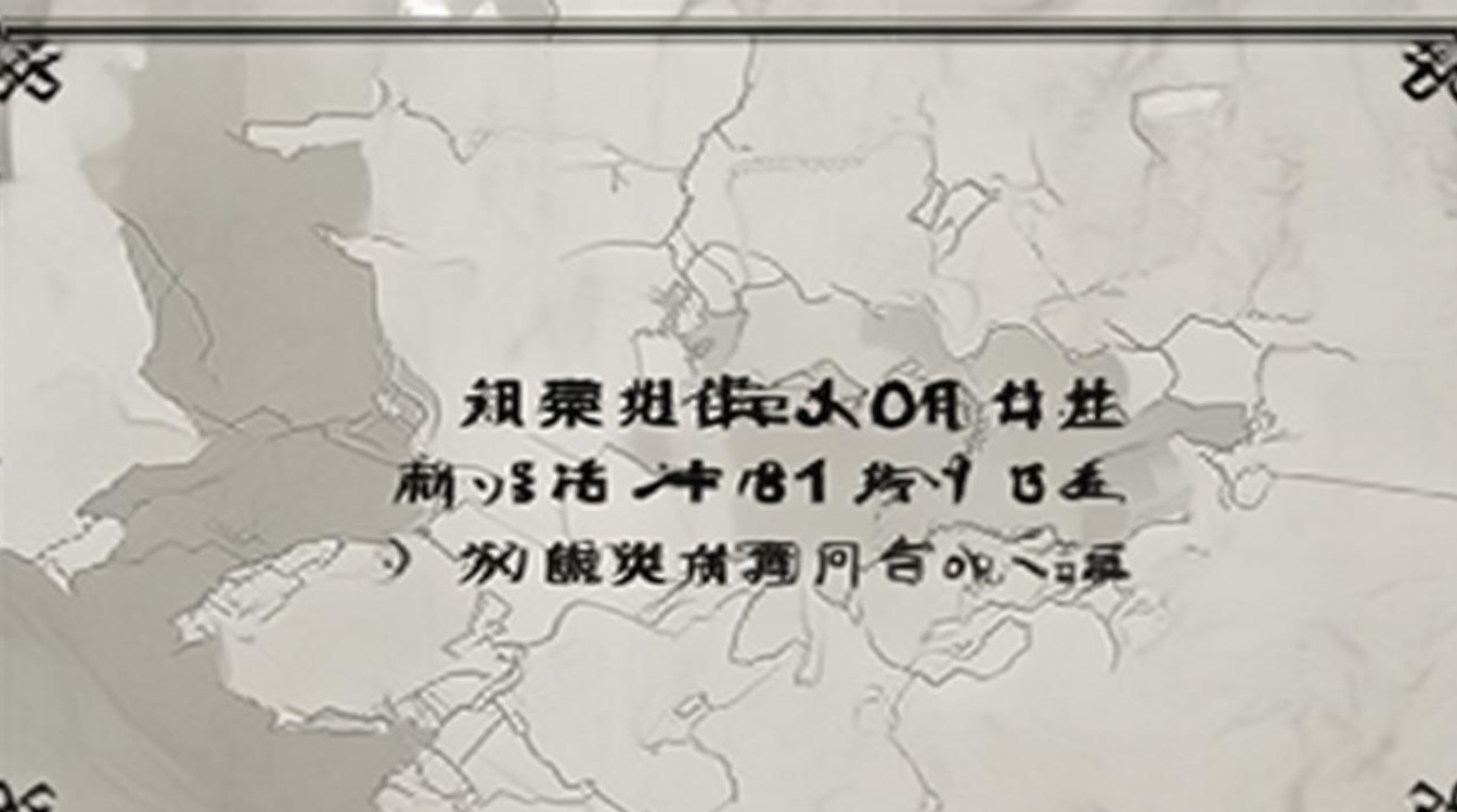 江苏一本分数线 江苏一本分数线