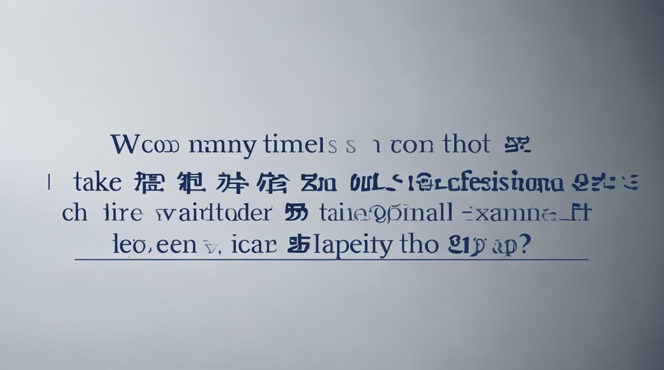 山东事业编一年考几次 山东事业编一年考几次