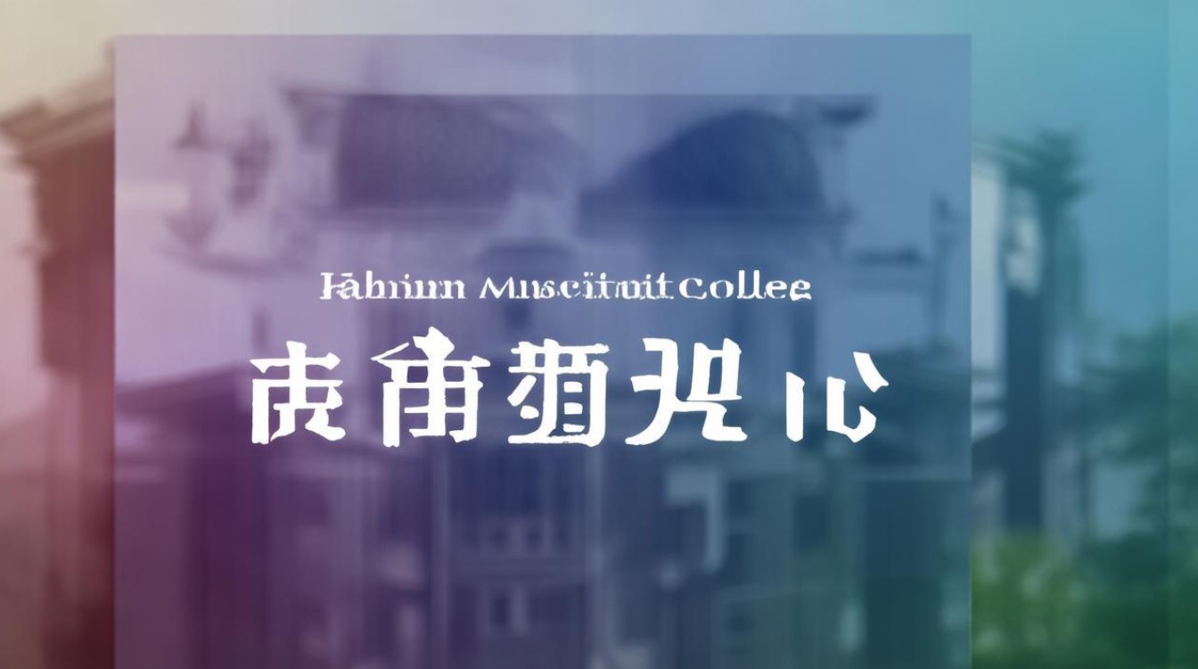 杭州医学院录取分数线