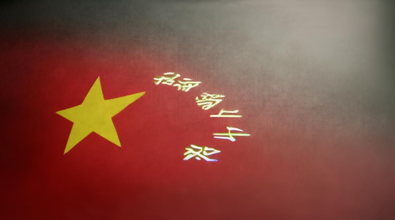 川美录取分数线 川美录取分数线