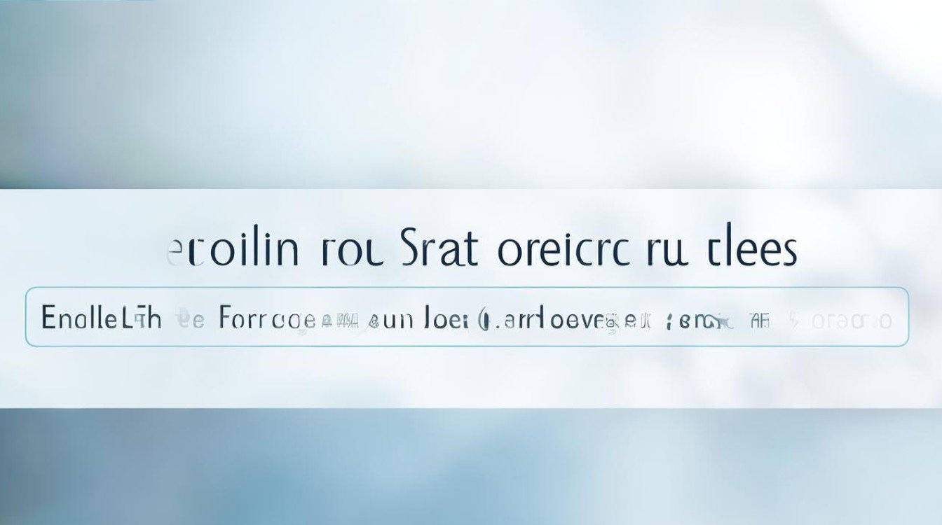 英语四六级成绩查询