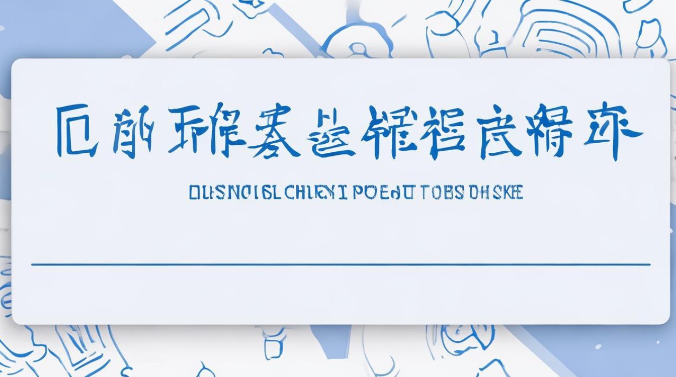 普通话成绩查询 普通话成绩查询