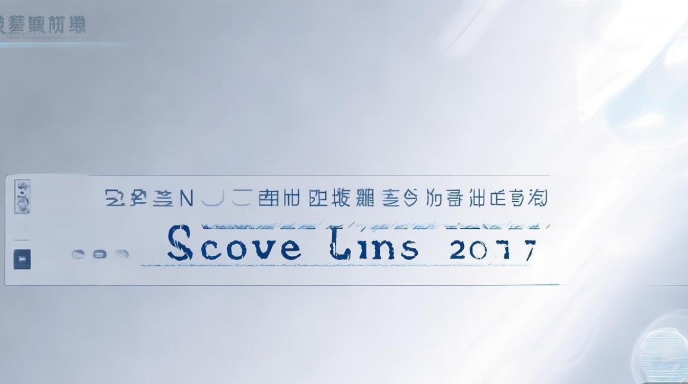 河南中招考生服务平台2017分数线