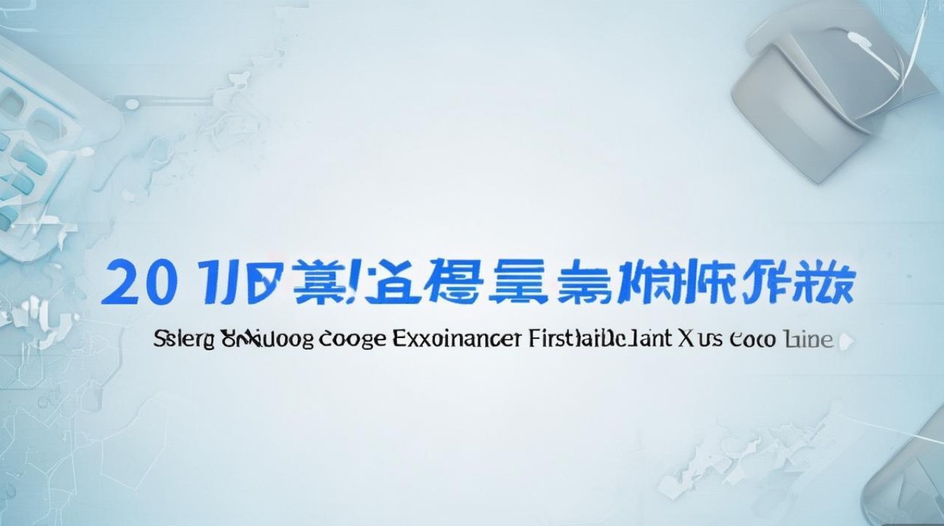 2017山东高考一本分数线是多少 2017山东高考一本分数线是多少