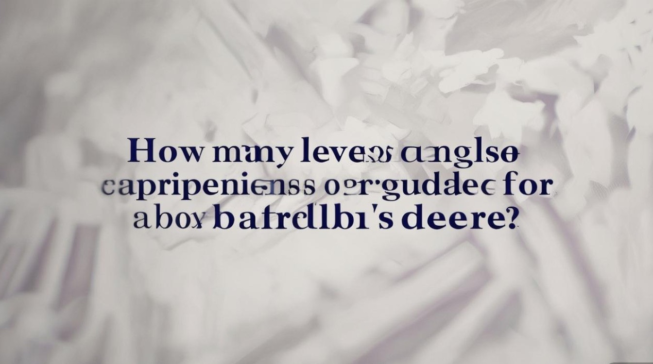 本科英语要几级