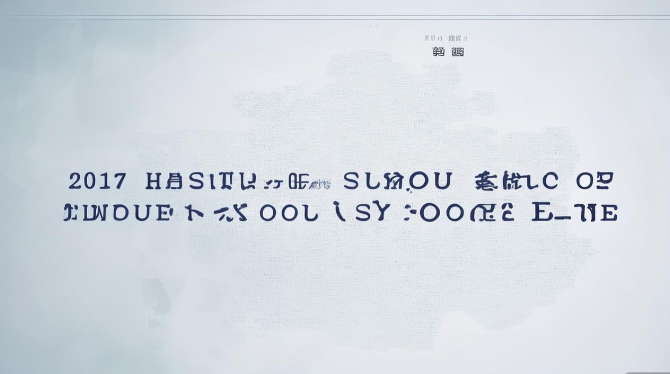 2017河南省商丘市中考分数线