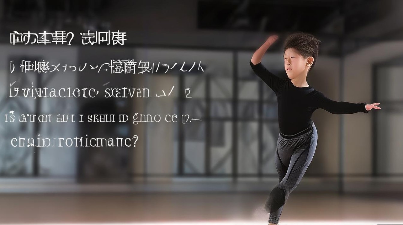 艺考表演选什么舞蹈？