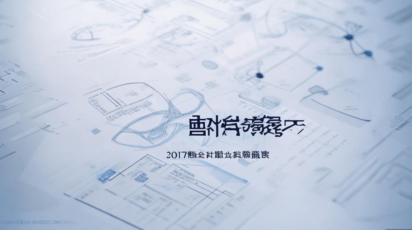 2017年漯河市中招录取分数线