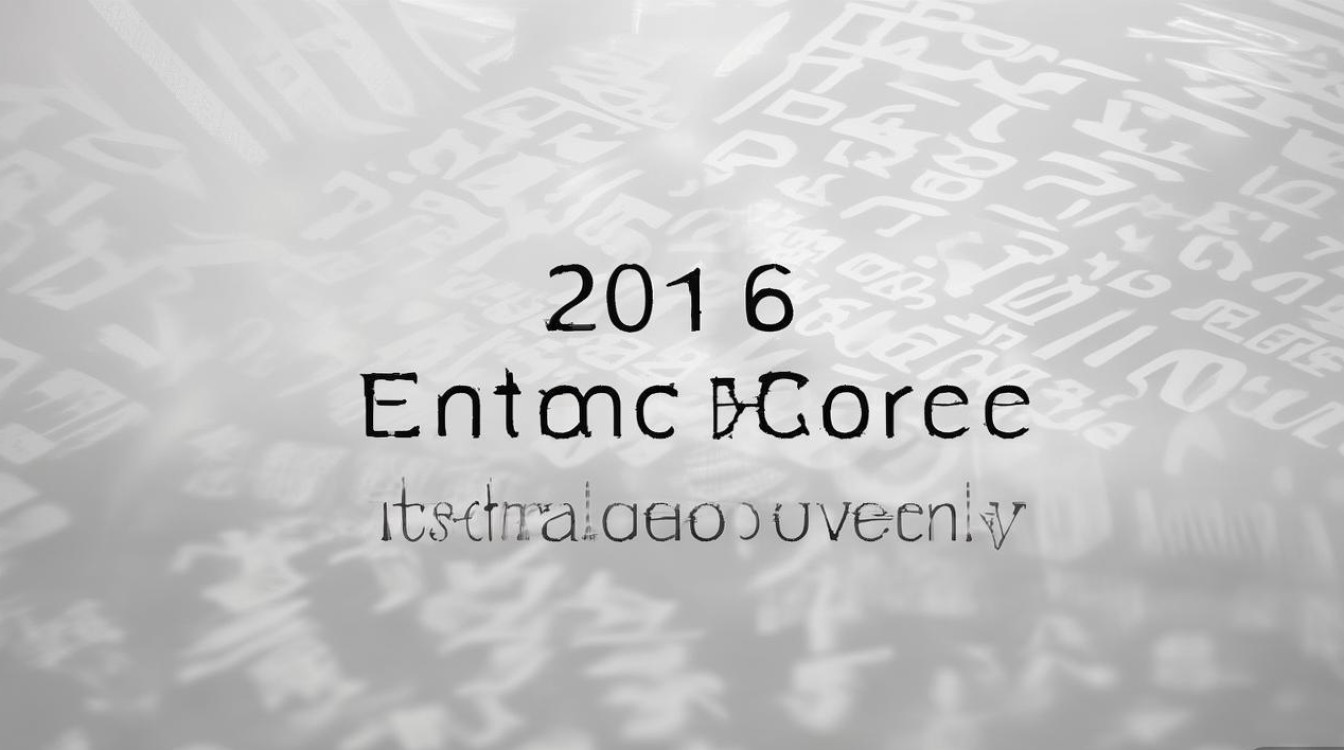 首都医科大学分数线2016年