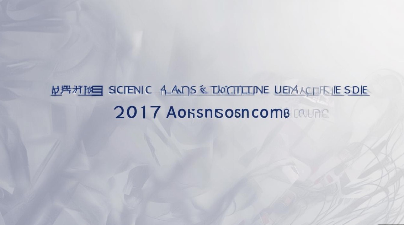 河北科技师范学院2017录取分数线 河北科技师范学院2017录取分数线