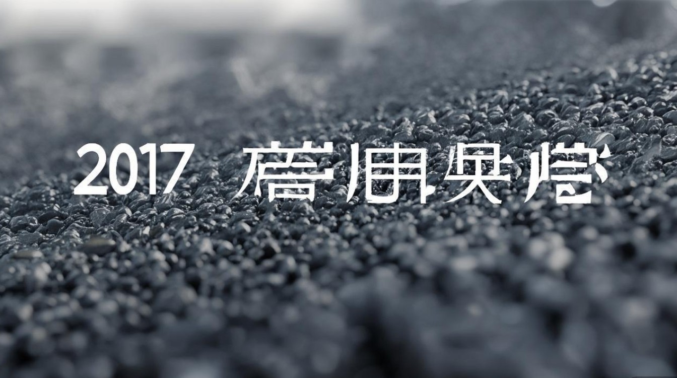 长春大学录取线2017