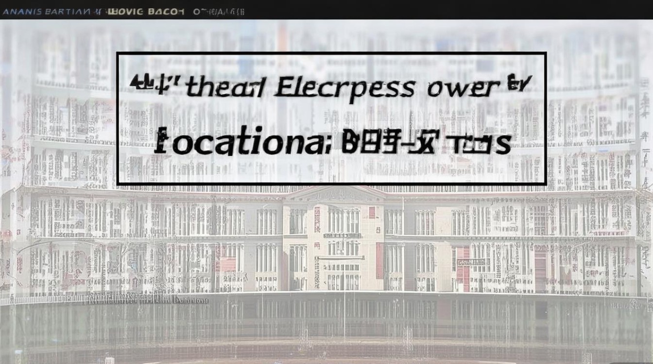 山东电力高等专科学校排名，附专科电力学校排名