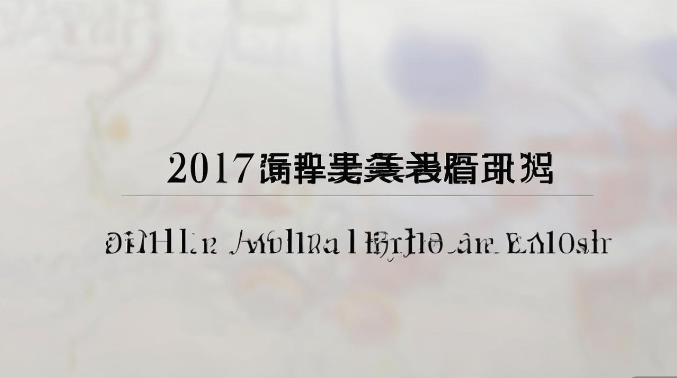 2017年河南中招考试分数线预测 2017年河南中招考试分数线预测