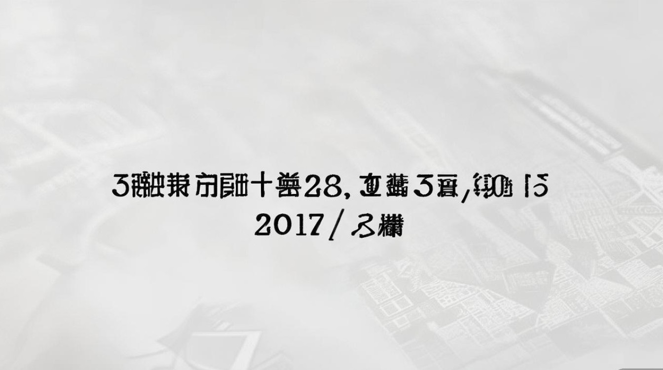 2017北方工业大学录取分数线