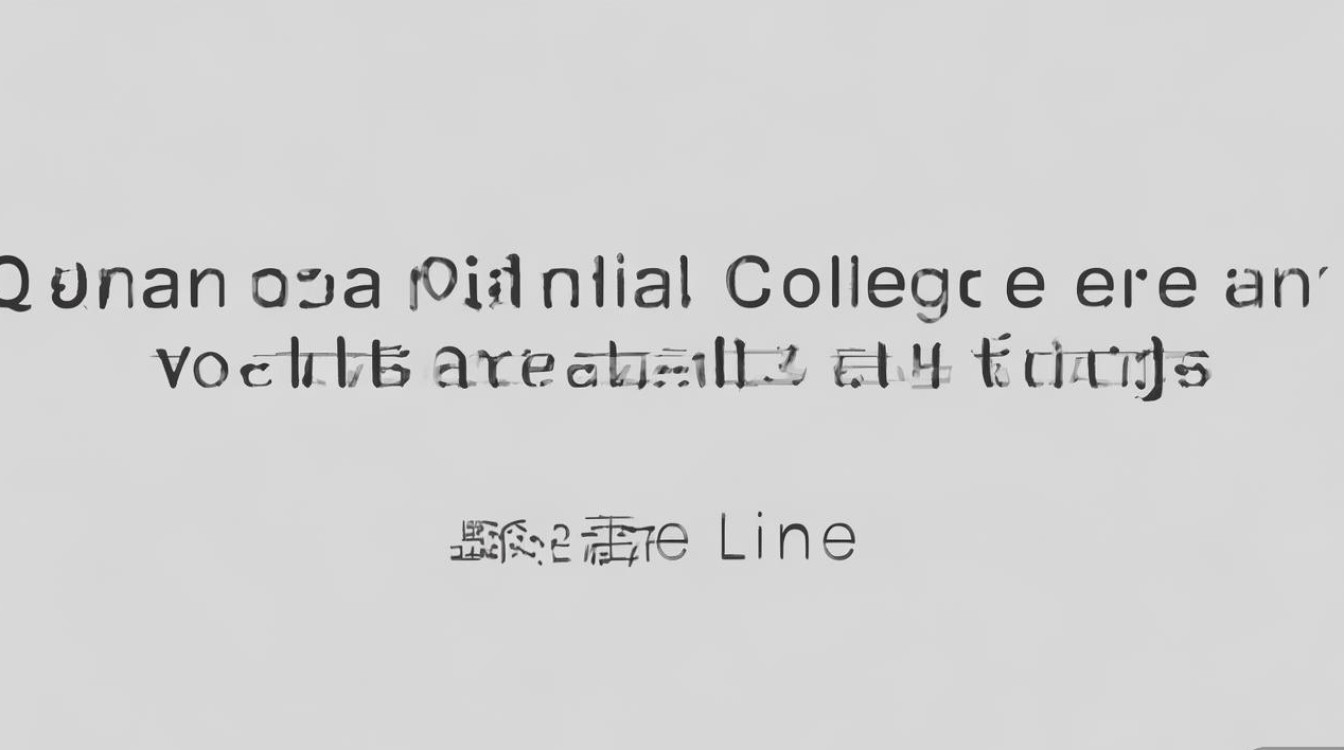 泉州医科高等专科学院分数线