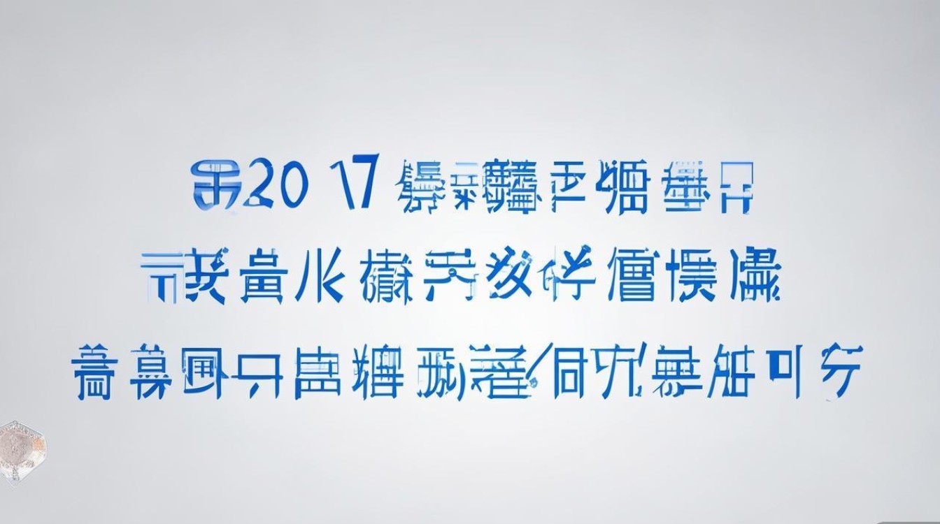 五华田家炳中学分数线2017