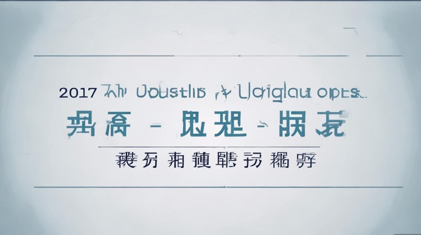 2017年安徽护士资格证考试分数线