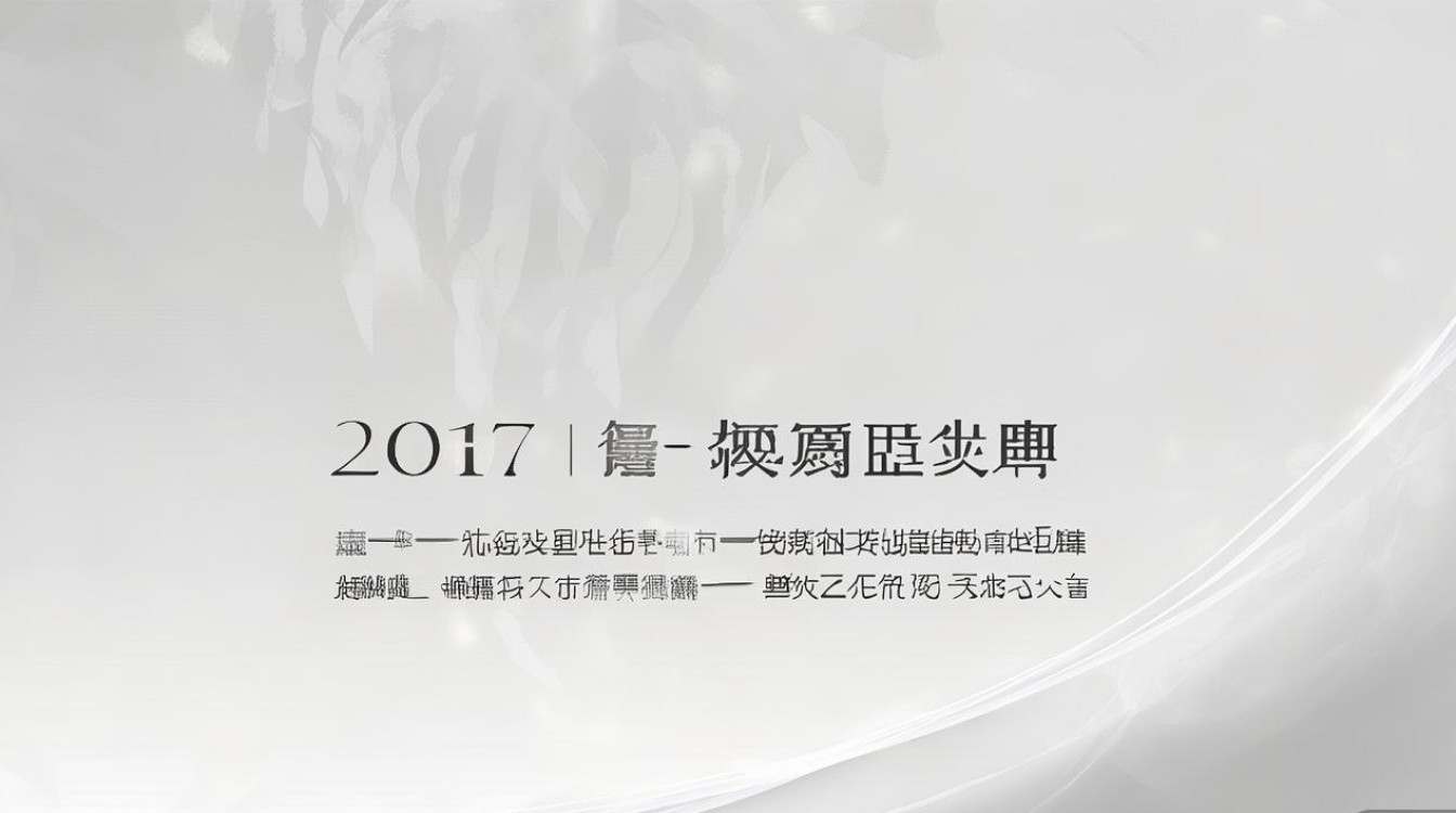 山东省2017高考分数线一本 山东省2017高考分数线一本