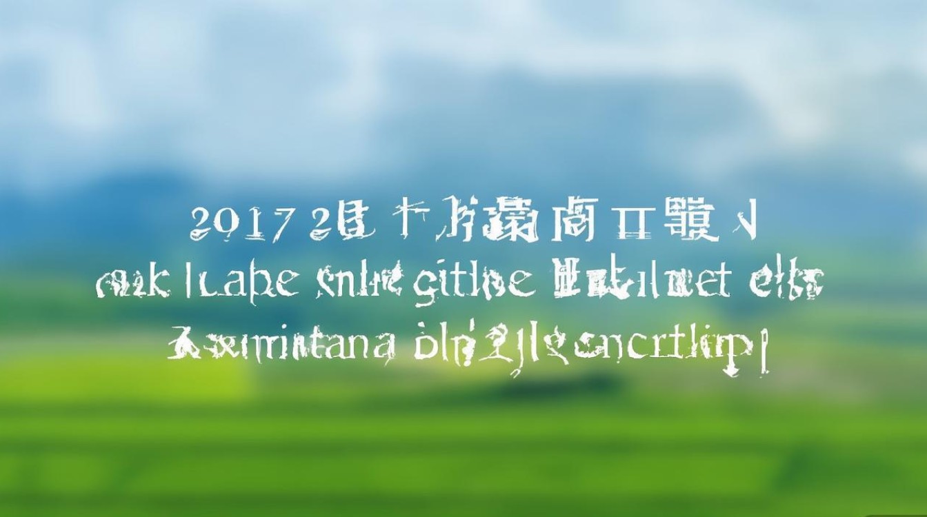 湖南2o17年高考分数线