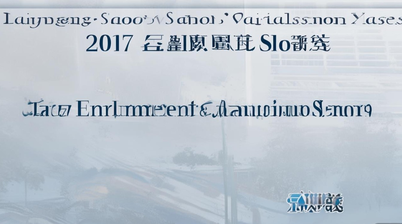 莱阳卫校2017年招生录取分数线