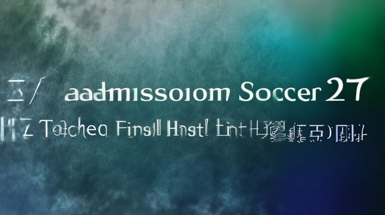 2017方城一高录取分数线 2017方城一高录取分数线