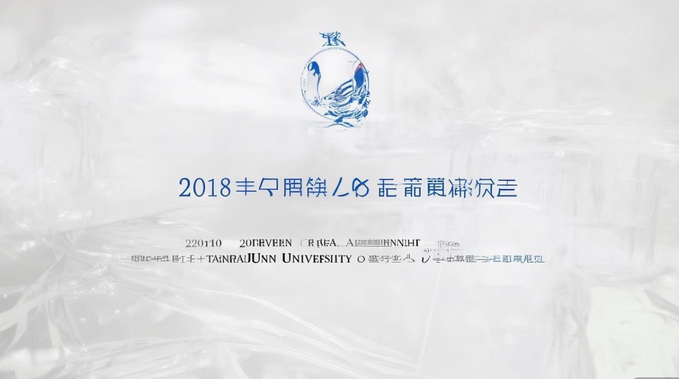 2018年湖南大学录取