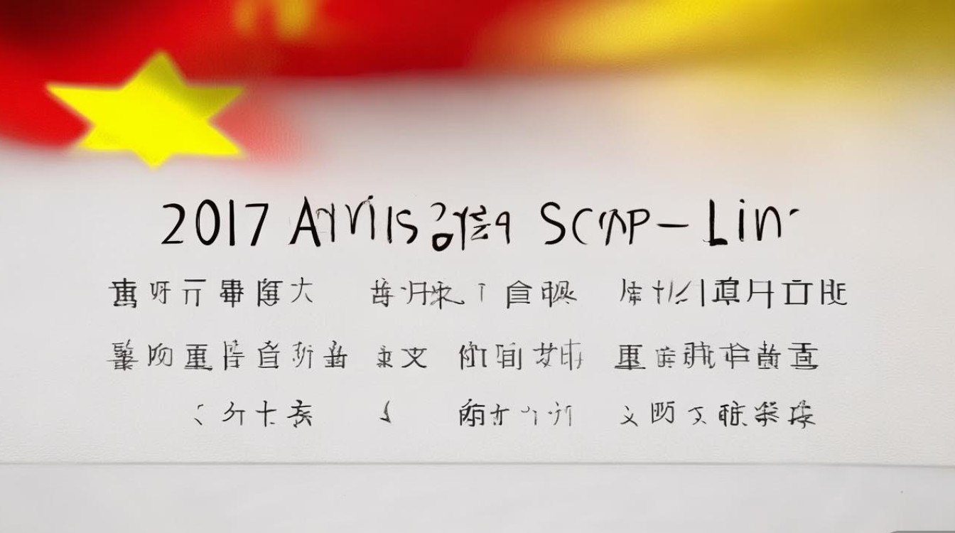 2017宜昌市一中录取分数线 2017宜昌市一中录取分数线