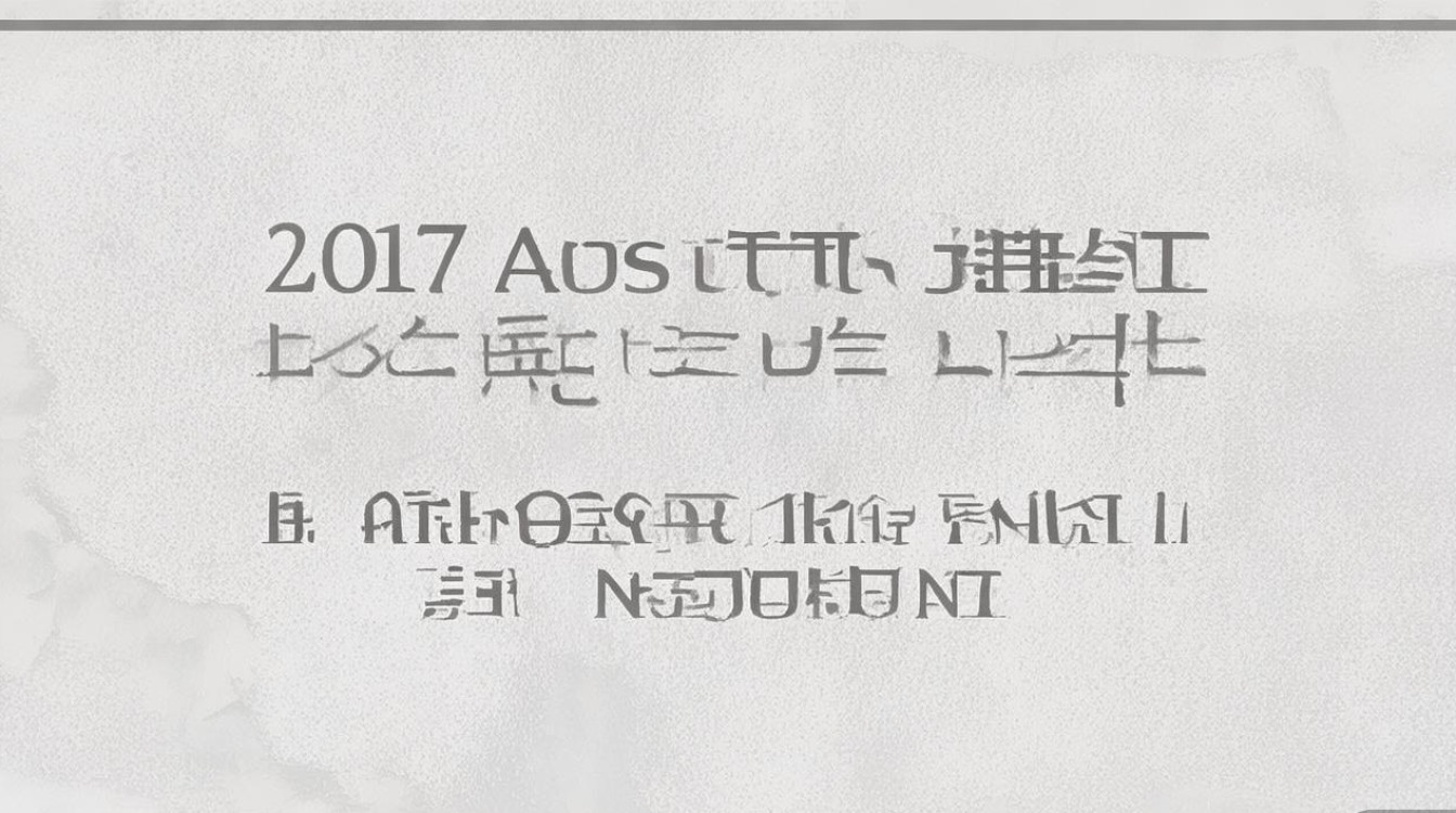 2017渤海大学艺术类录取分数线
