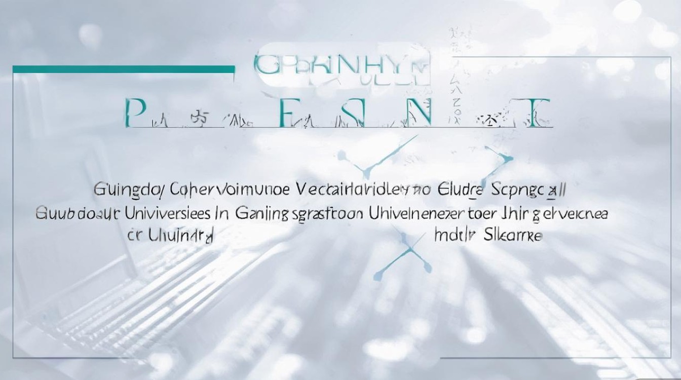 广东计算机专科学校排名，附广东计算机专业大学排名