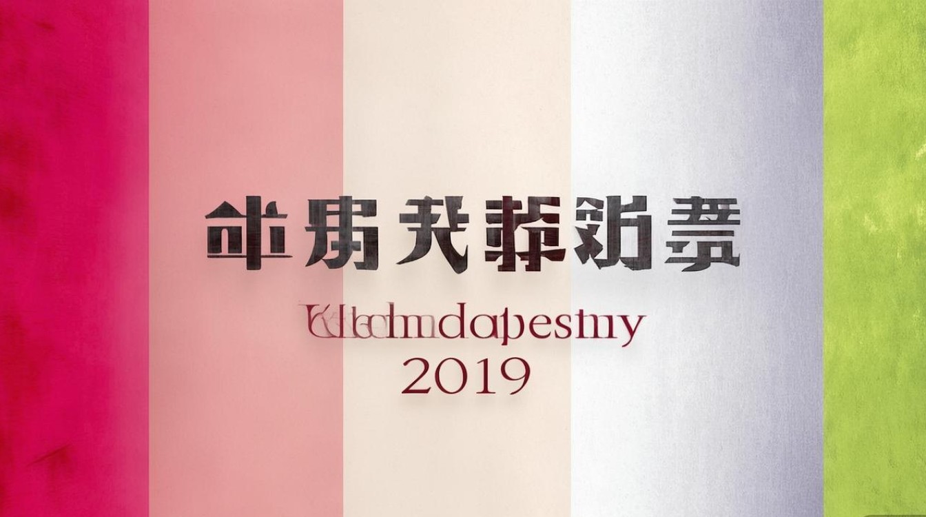 中北大学录取2019