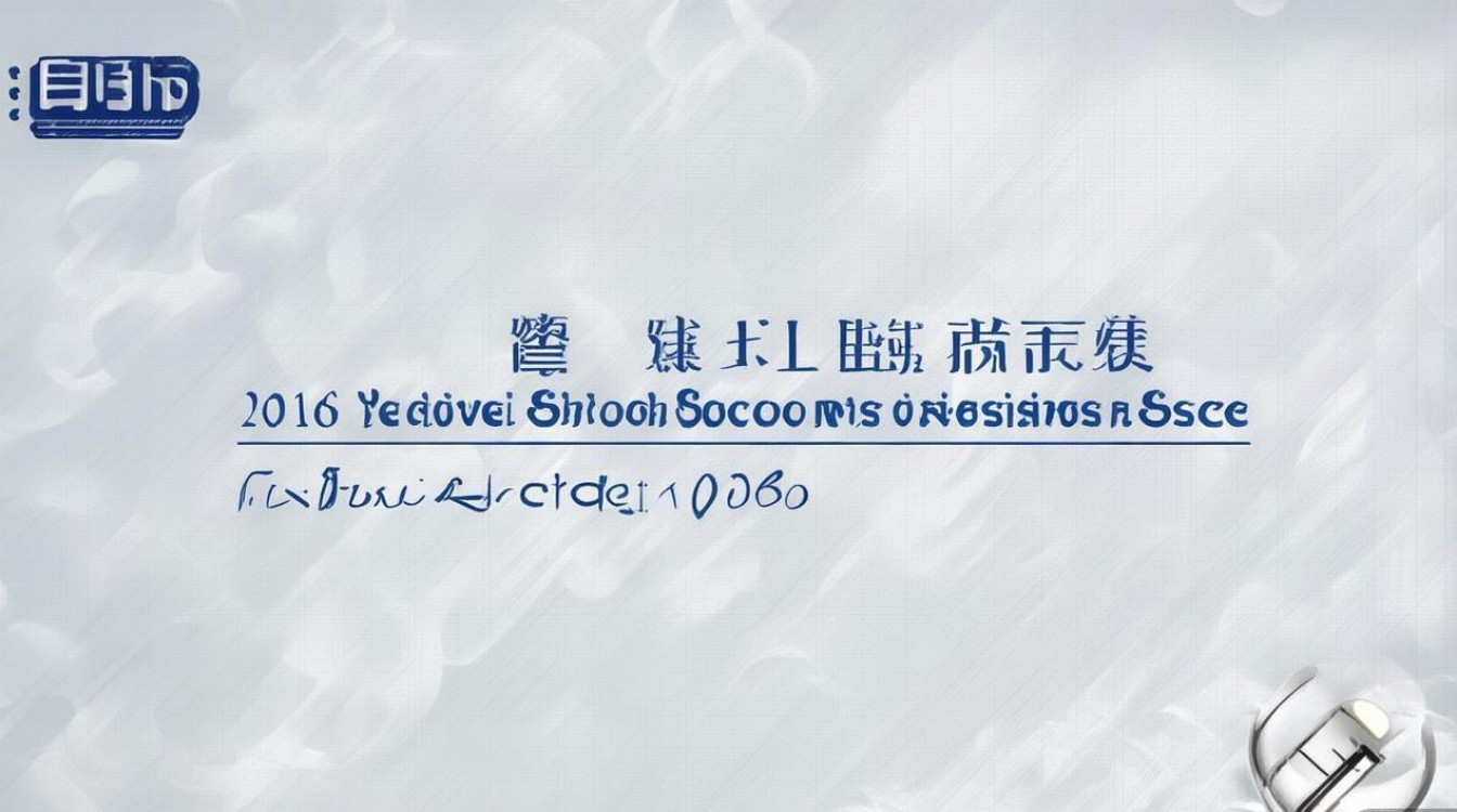 2016年银川一中中考录取分数线，2016年银川一中中考录取分数线是多少？中考录取分数线查询